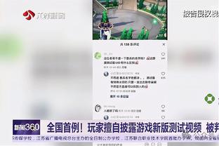 开云官网在线登录入口网页版下载截图0